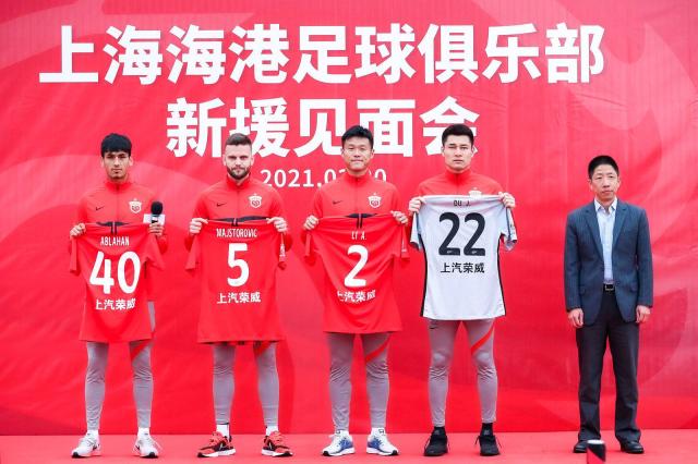 世界杯高清直播-海港董事长：国字号任务高于俱乐部 必要时会牺牲